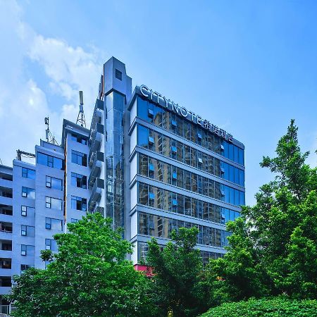 Citynote Hotel China Plaza Guangzhou Exterior photo